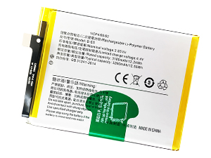 bateria Vivo Y83 
