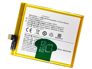 bateria Vivo B-E7 