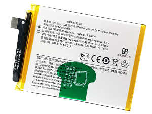 bateria Vivo V11i 