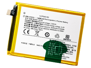 bateria Vivo B-E9 