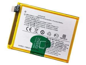 bateria Vivo B-F0 