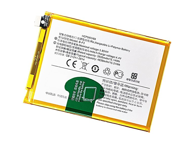 bateria Vivo B-F3 