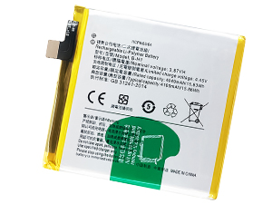 bateria Vivo B-H1 