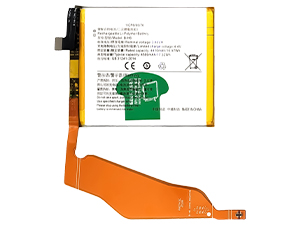 bateria Vivo iQOO Pro 
