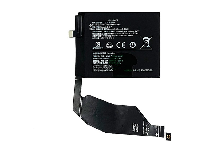 bateria Vivo B-K7 