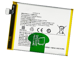 bateria Vivo S6 5G 