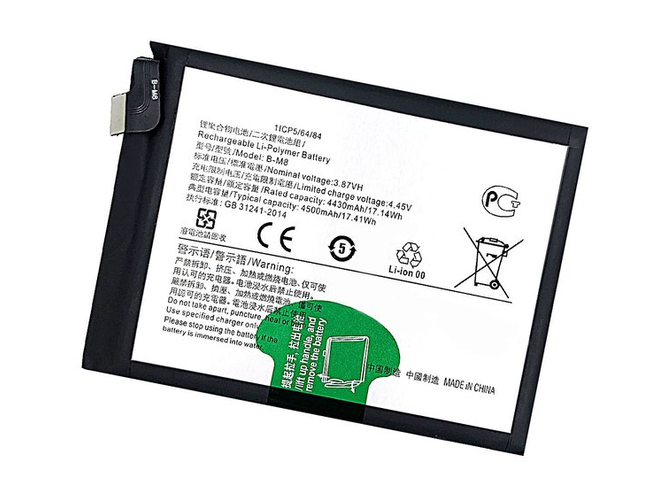 bateria Vivo B-M8 