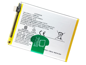 bateria Vivo B-N5 