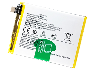 bateria Vivo V20 