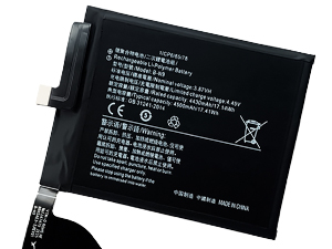bateria Vivo iQOO 5 5G 