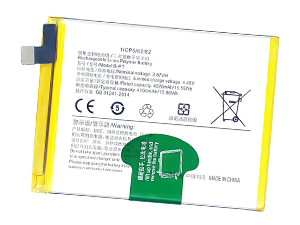 bateria Vivo B-P7 