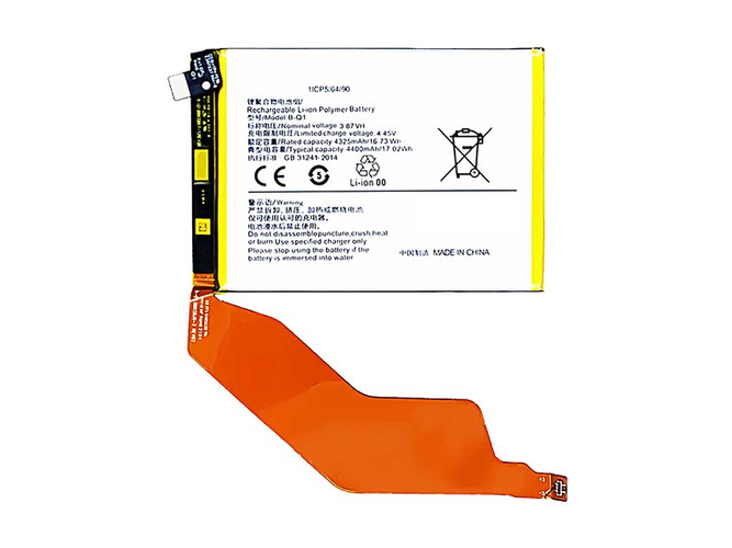 bateria Vivo B-Q1 