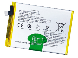 bateria Vivo B-Q8 