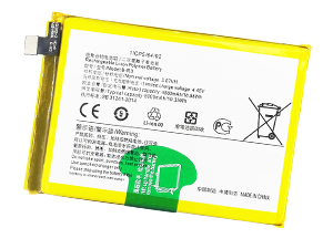 bateria Vivo B-R3 