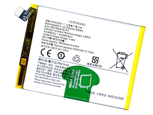 bateria Vivo B-R5 
