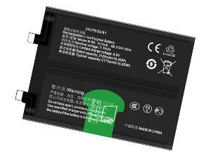 bateria Vivo iQOO 8 