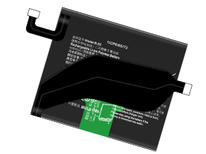 bateria Vivo X70 Pro Plus 