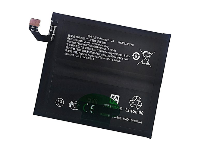 bateria Vivo B-U3 