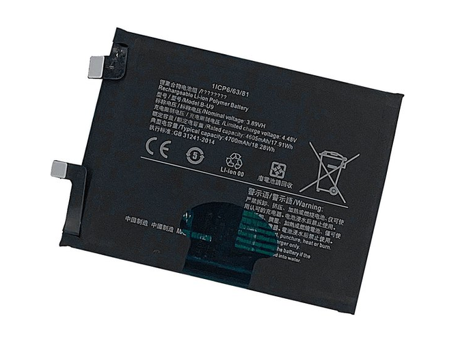 bateria Vivo V2190A 