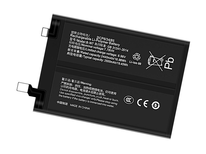 bateria Vivo IQOO Neo 7 