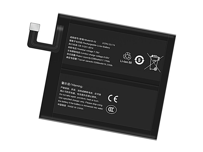 bateria Vivo X90 Pro Plus 