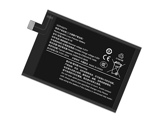 bateria Vivo X Fold 2 