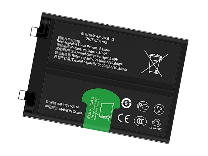 bateria Vivo B-Z2 