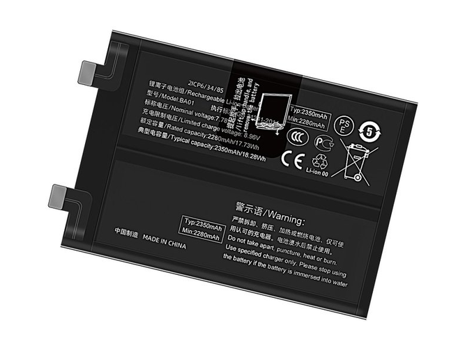 bateria Vivo BA01 