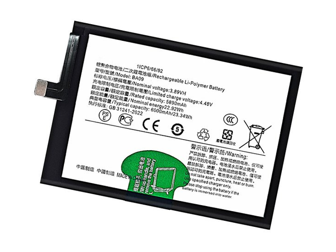 bateria Vivo BA09 