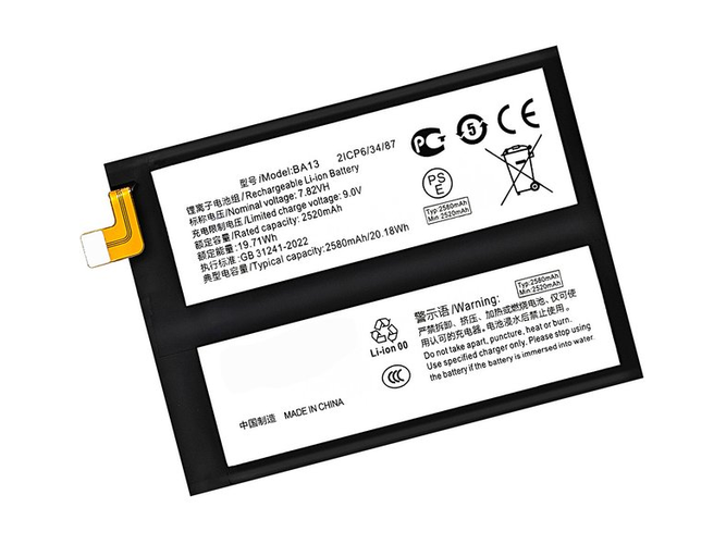 bateria Vivo BA13 