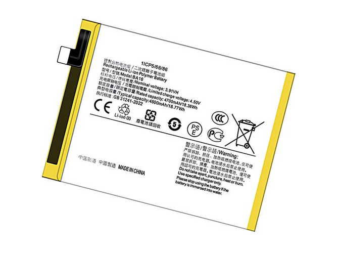 bateria Vivo BA16 