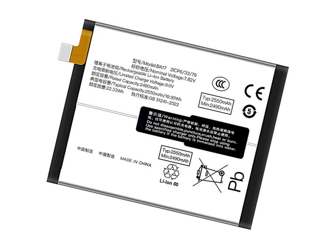 bateria Vivo IQOO 12 Pro 