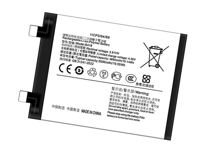bateria Vivo V30 5G 