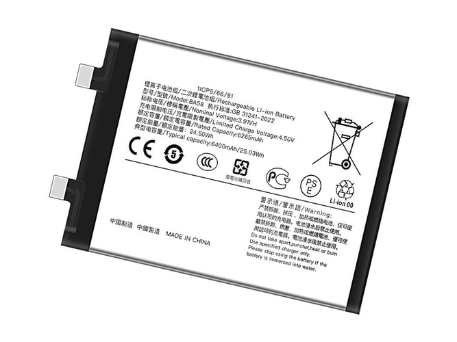 bateria Vivo BA58 