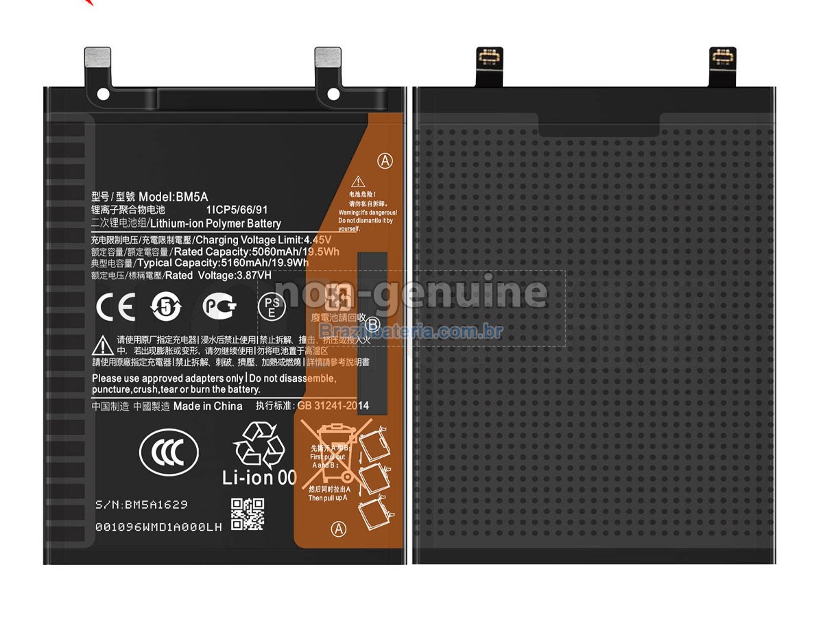 Bateria para XiaoMi REDMI NOTE 11 PRO