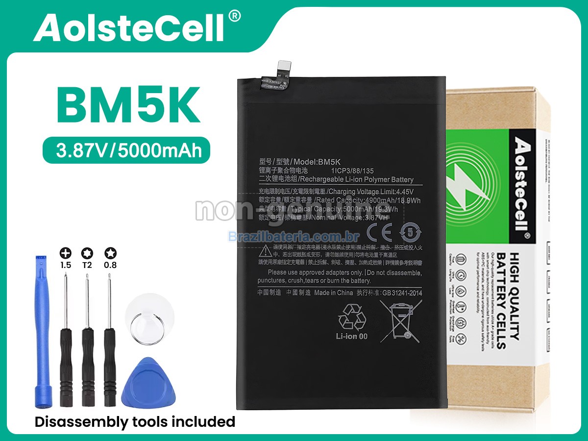 Bateria para XiaoMi BM5K