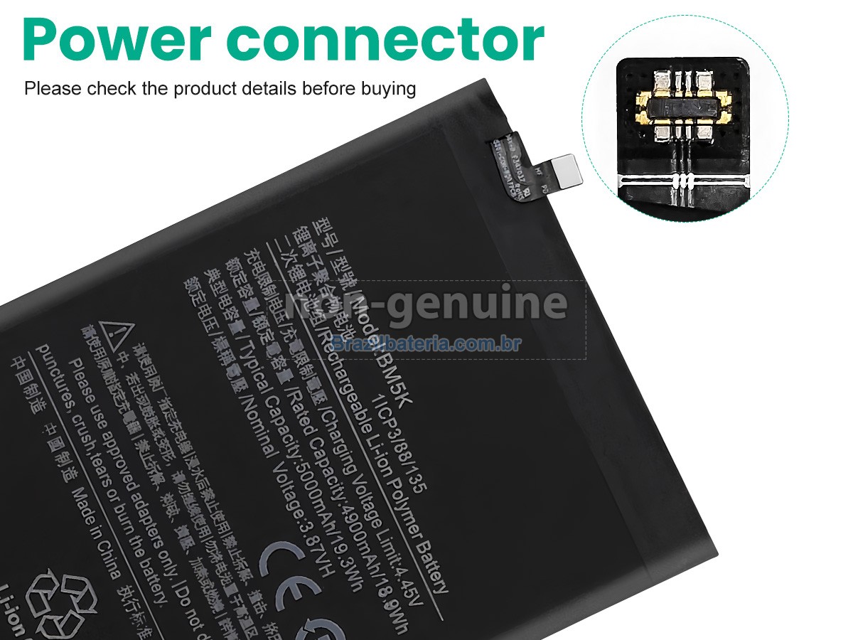 Bateria para XiaoMi BM5K