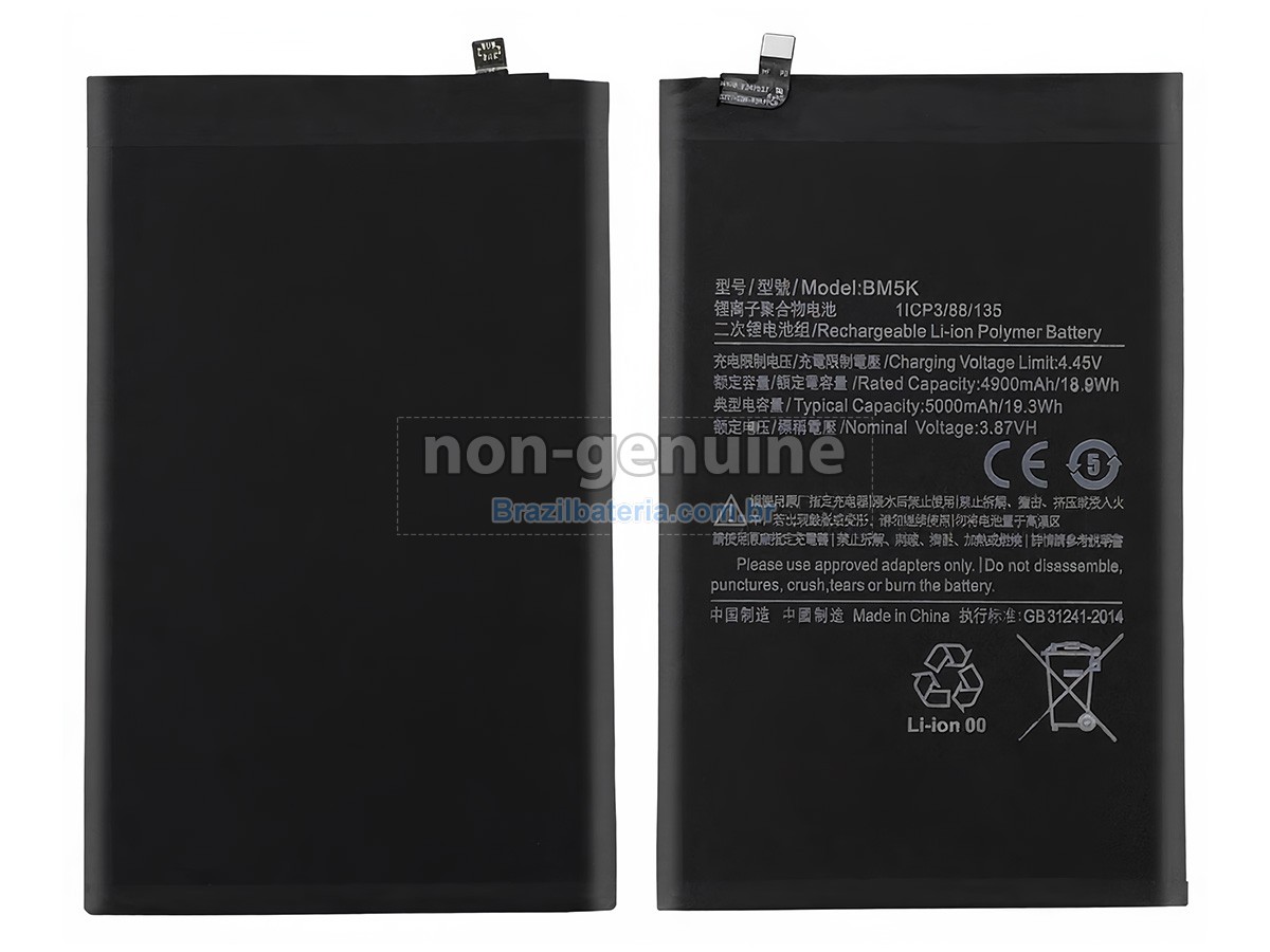 Bateria para XiaoMi BM5K