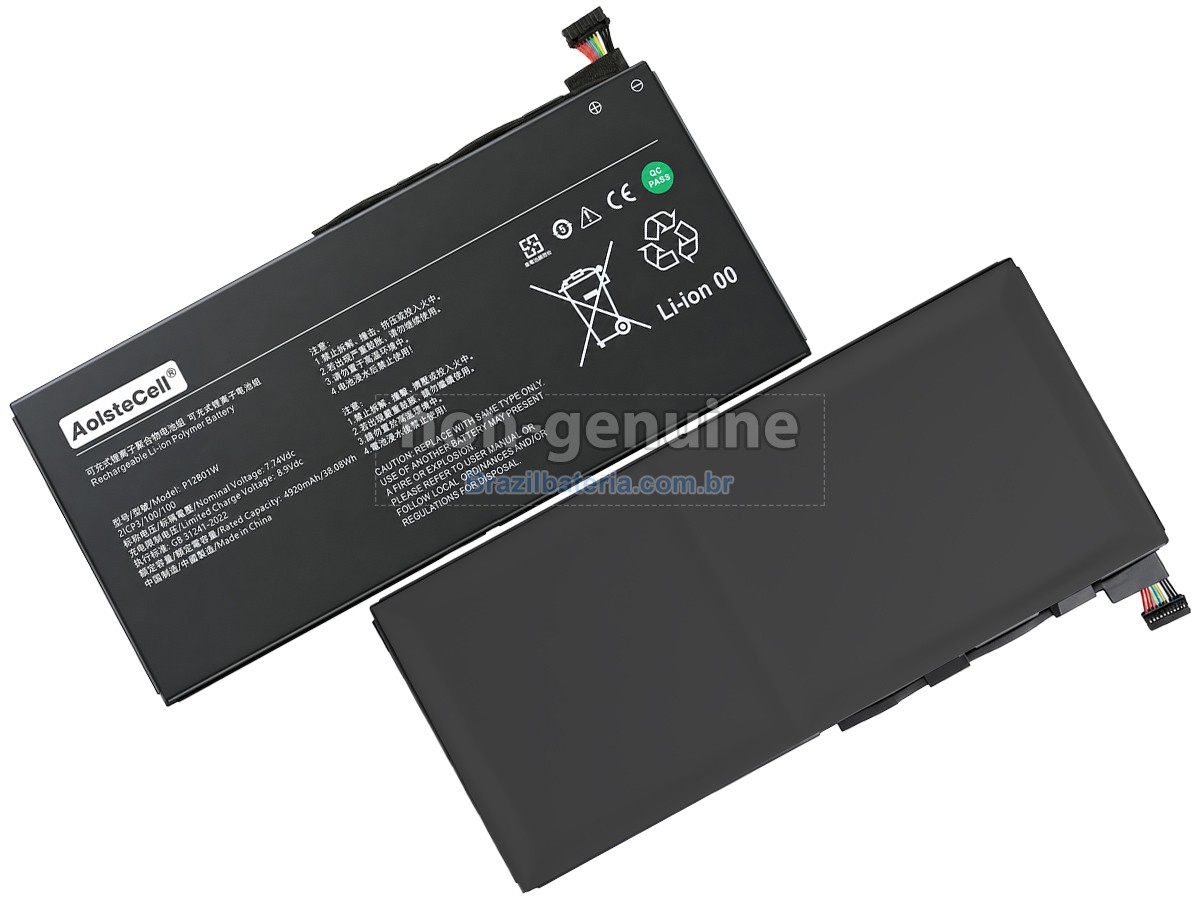 Bateria para XiaoMi MIT2205-AA