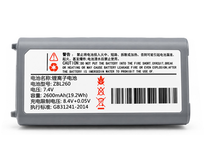 bateria Zicox XT423 