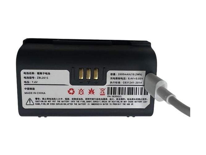 bateria Zicox CC3 