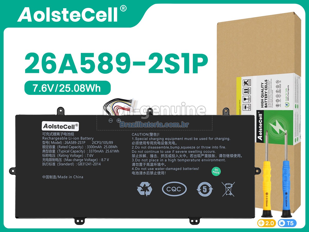 Bateria para ZTE W601E