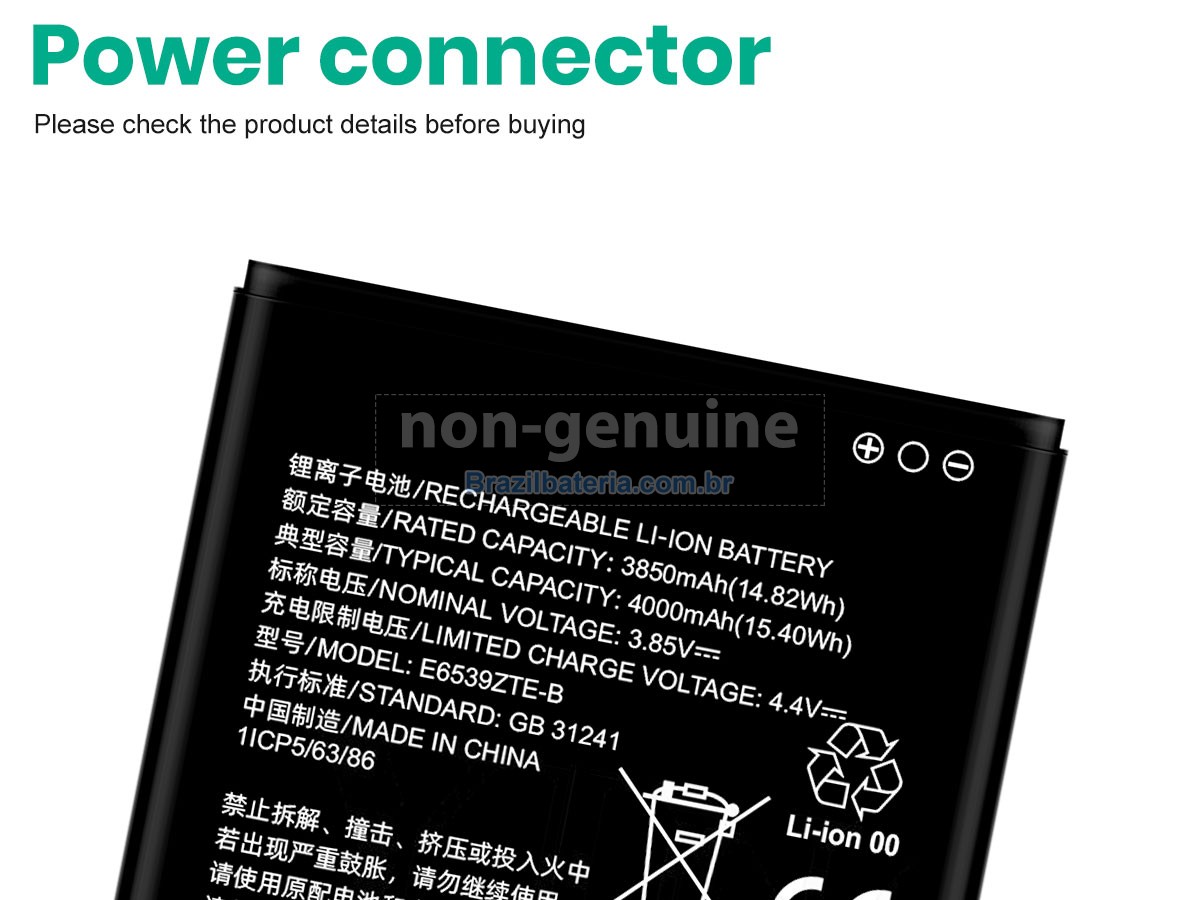 Bateria para ZTE P630