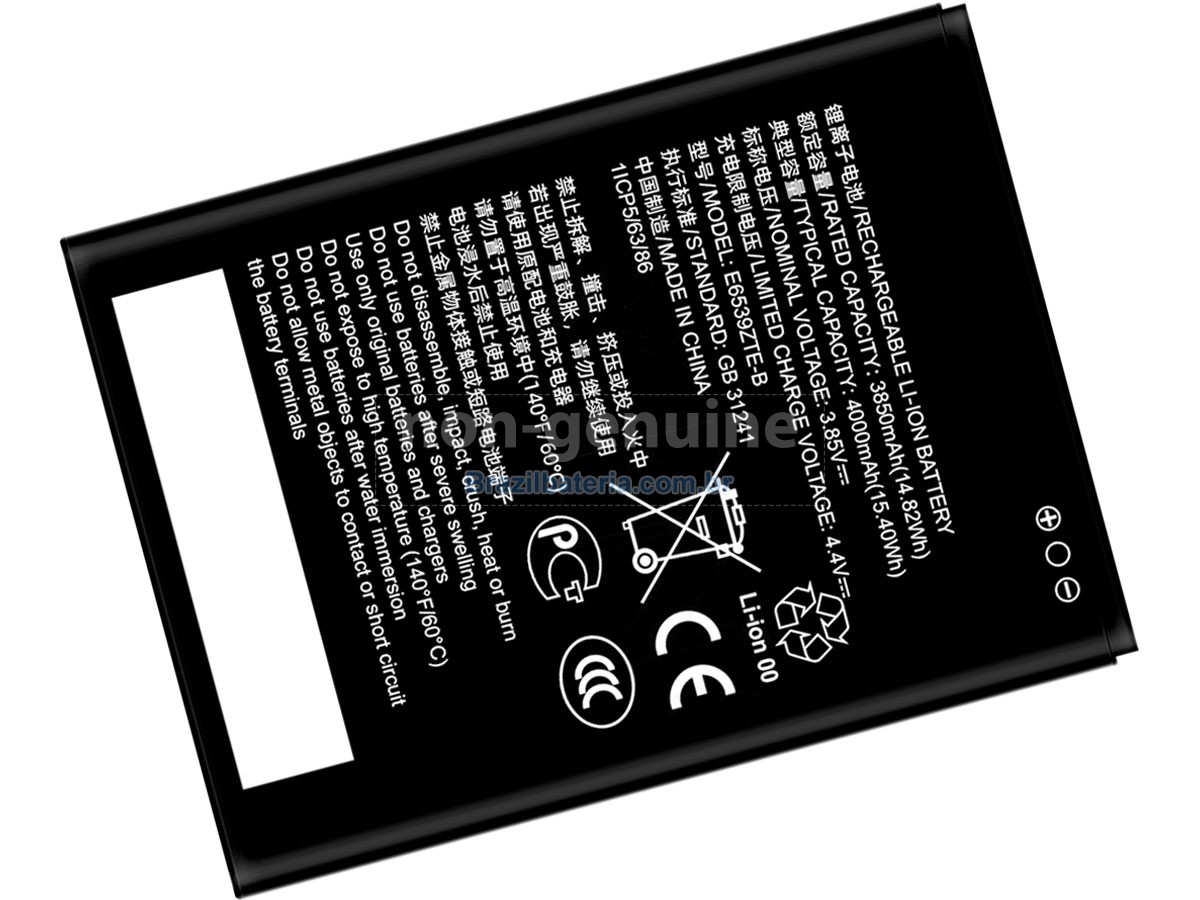 Bateria para ZTE P630