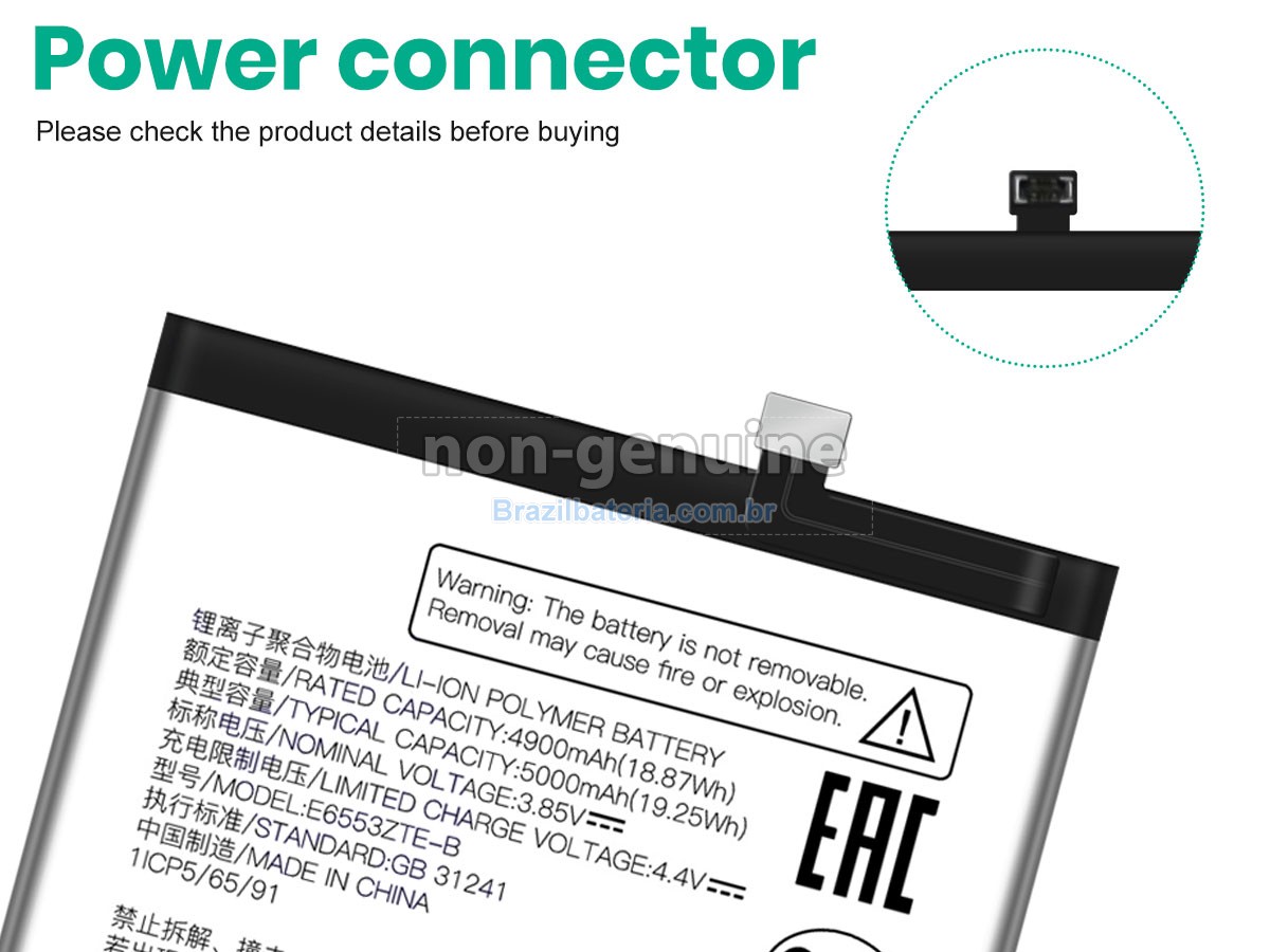 Bateria para ZTE BLADE 7060