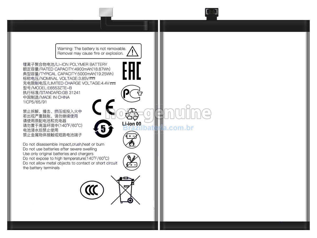 Bateria para ZTE BLADE 7060