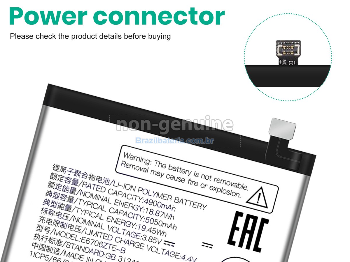 Bateria para ZTE AXON 60