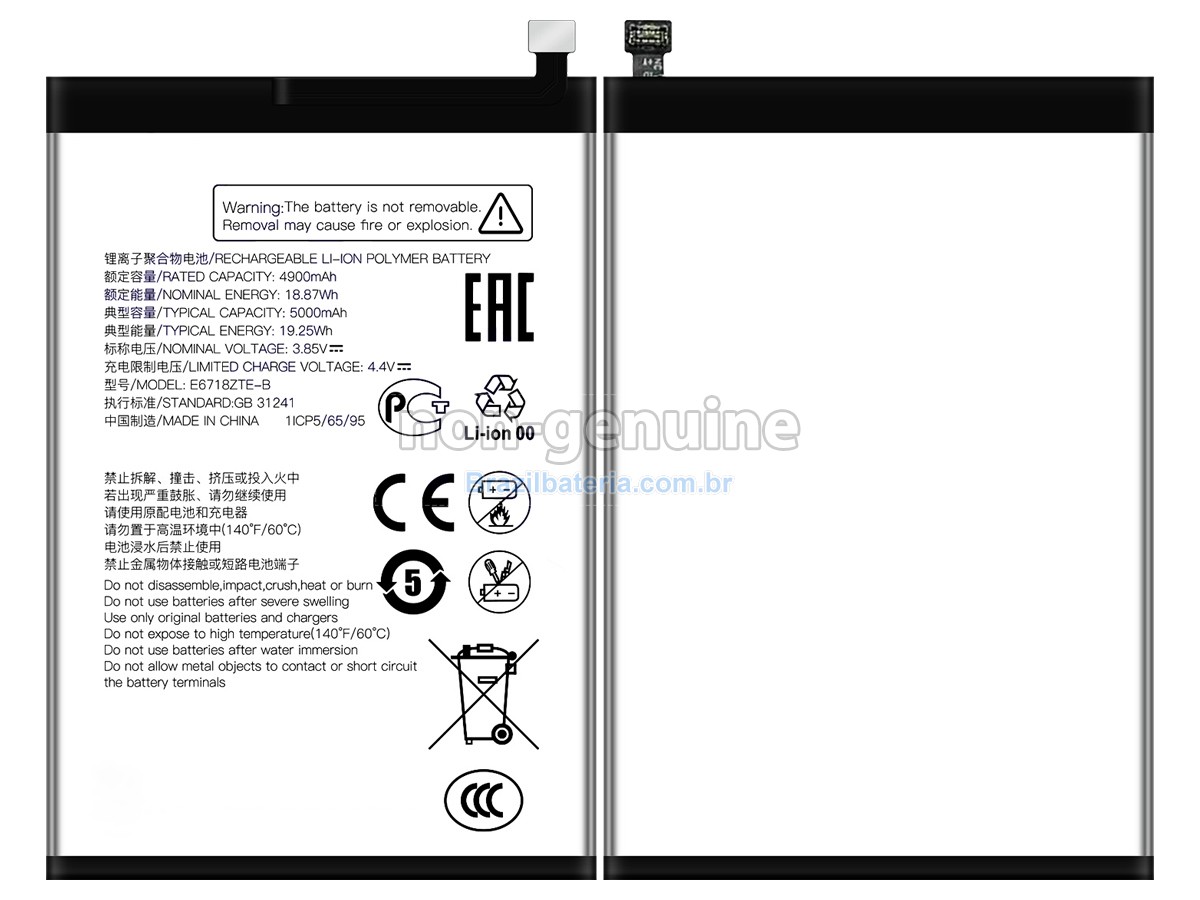 Bateria para ZTE BLADE A35