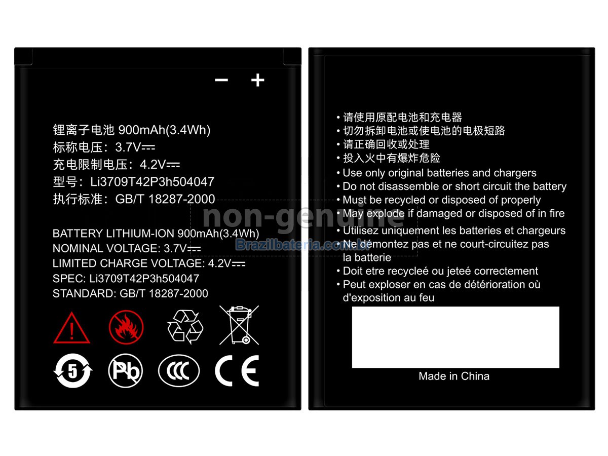 Bateria para ZTE X930