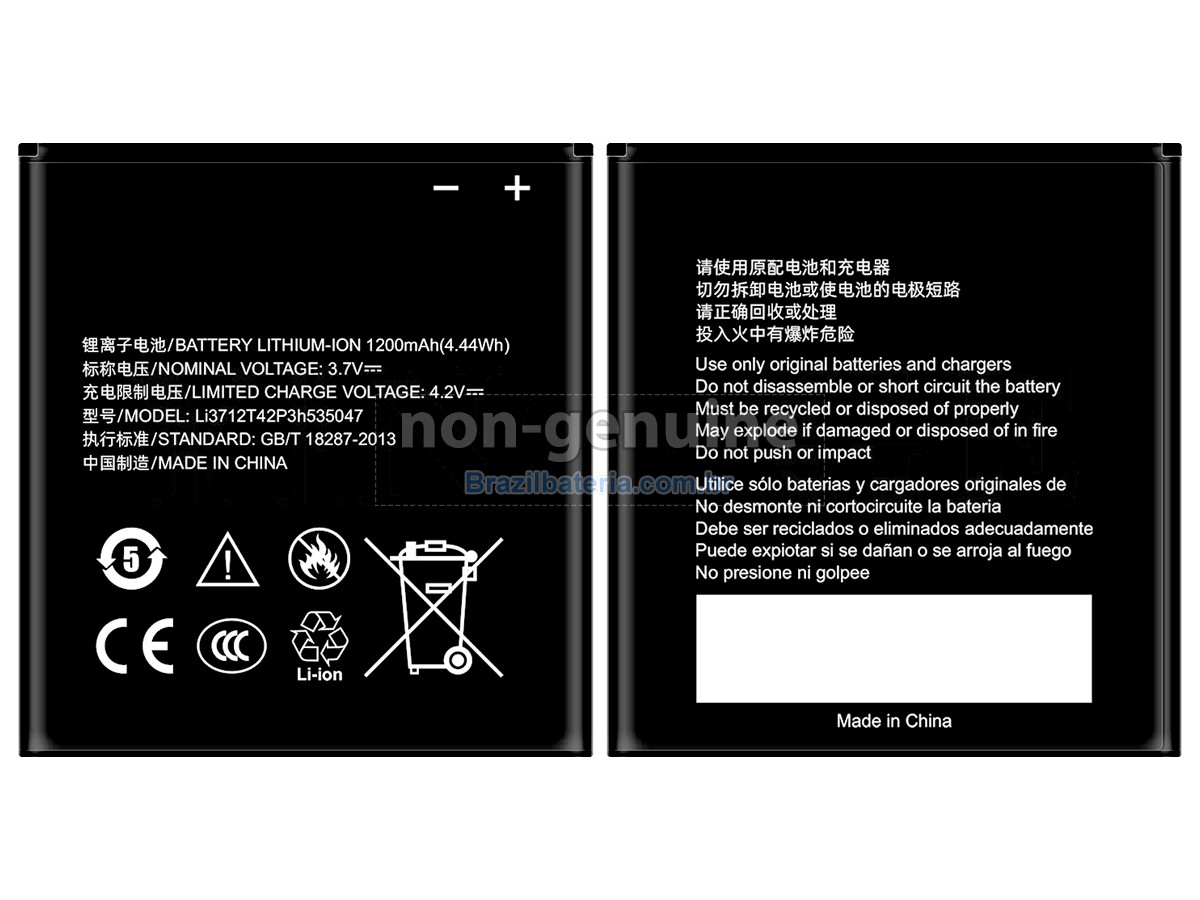Bateria para ZTE Q101T